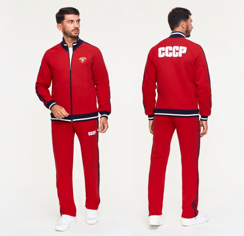 Спортивный костюм СССР красный