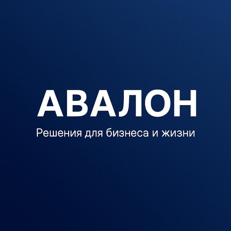 ������� �������� � ���������������� ������ ������������ �� ���� ������