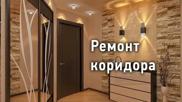 ������ �������� � ������� ��� ������ ������� ��������