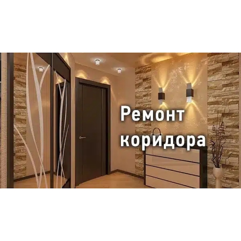 Pe�o�� ��p��o�� � �o���o� �p� �a�a�e pe�o��a ��ap����