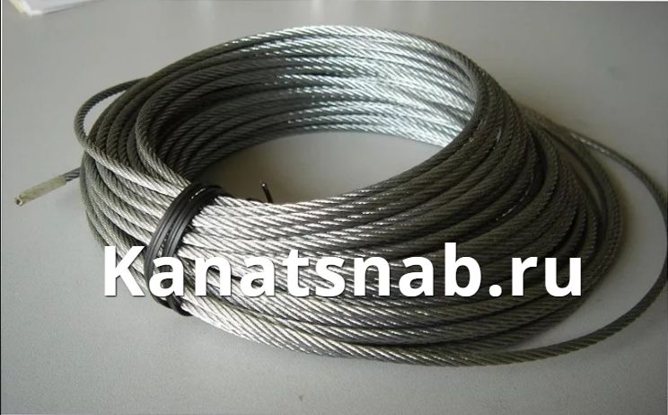 ���� ���� 3062 80 � 0,65 - 11,5 �� ��� �������� � ��������