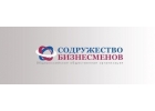 Готовый Бизнес под ключ