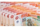 Помощь в получении кредита с гарантией 100.