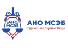 Независимая судебная экспертиза
