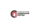 Северный поток