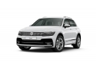 Автомобили Volkswagen Tiguan